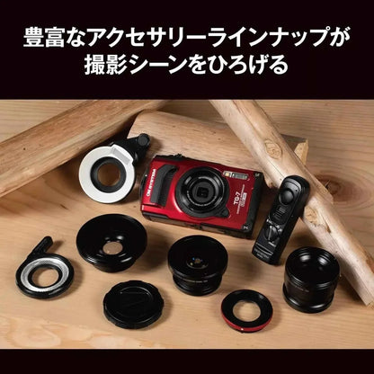 OM SYSTEM Tough TG - 7 12MP Waterproof Compact Camera - Red (4K) - lucycamera