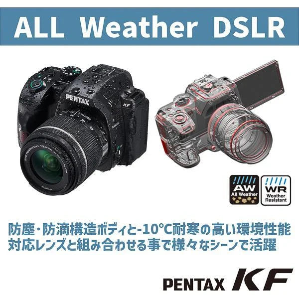 Pentax KF 24.2MP APS-C Weather-Sealed DSLR Camera (Body Only) – Brand New