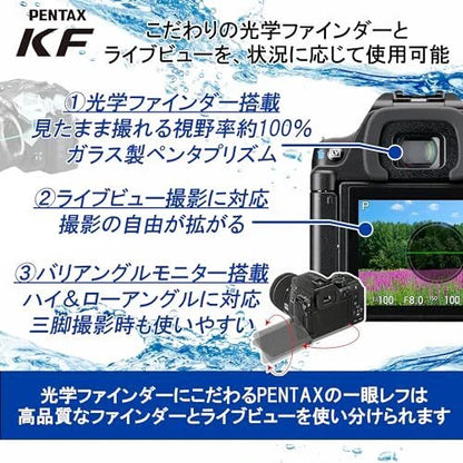 Pentax KF 24.2MP APS-C Weather-Sealed DSLR Camera (Body Only) – Brand New
