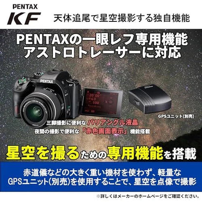 Pentax KF 24.2MP APS-C Weather-Sealed DSLR Camera (Body Only) – Brand New