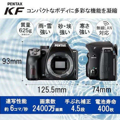 Pentax KF 24.2MP APS-C Weather-Sealed DSLR Camera (Body Only) – Brand New