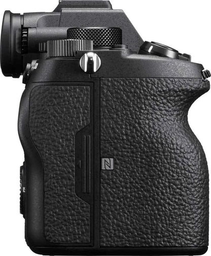 Sony α7R IV 61MP Full - Frame Mirrorless Camera Body Only - Black - lucycamera